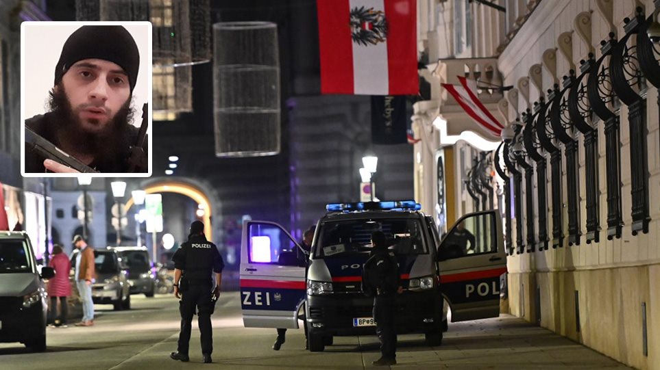 Μακελειό στη Βιέννη: Οι τζιχαντιστές σπέρνουν (ξανά) τον τρόμο στην Ευρώπη - Φωτογραφία 1