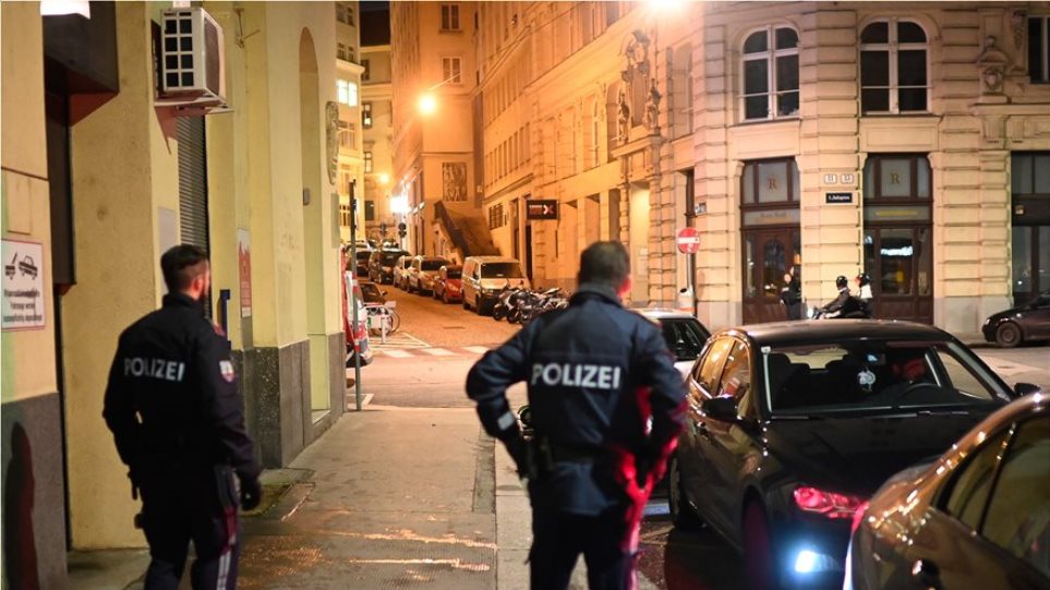 Επίθεση στη Βιέννη: Ταυτοποιήθηκαν οι τέσσερις νεκροί και οι 23 τραυματίες - Φωτογραφία 1