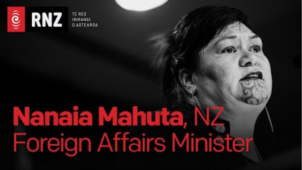 Νέα Ζηλανδία: Σάλος με συγγραφέα που χαρακτήρισε «άσχημο και απολίτιστο» το τατουαζ Μαορί υπουργού - Φωτογραφία 2