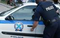 Στα χέρια της αστυνομίας οι τρεις ανήλικοι «Εσκομπίτες» - Έκλεβαν κινητά και χρήματα