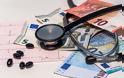 Σύλληψη πανεπιστημιακού γιατρού στη Θεσσαλονίκη για «φακελάκι» 5.000 ευρώ