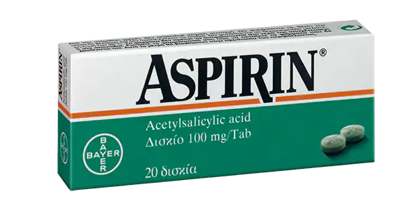 Η ασπιρίνη θα δοκιμαστεί ως πιθανό φάρμακο κατά του Covid-19 - Φωτογραφία 1