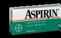 Η ασπιρίνη θα δοκιμαστεί ως πιθανό φάρμακο κατά του Covid-19
