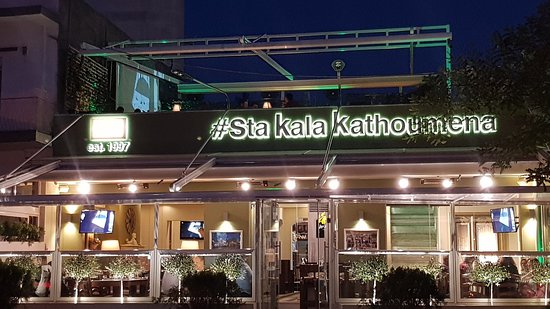 Θεσσαλονίκη: Το εστιατόριο που δίνει δωρεάν φαγητό σε όσους το χρειάζονται - Φωτογραφία 1