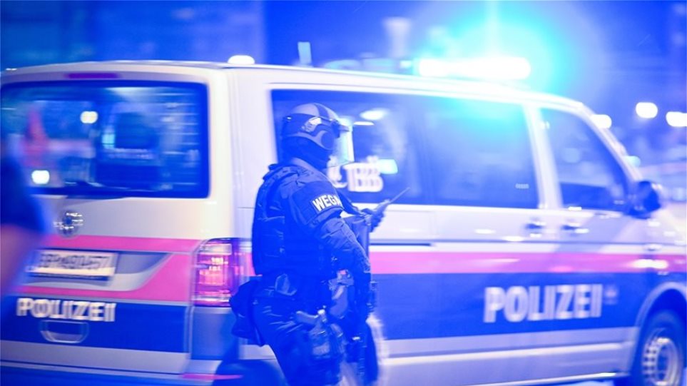 Βιέννη: Ο δράστης είχε επαφή με άτομα που παρακολουθούσε η Υπηρεσία Καταπολέμησης Τρομοκρατίας - Φωτογραφία 1