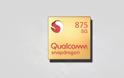 Qualcomm Snapdragon 875 SoC: όλα στην φόρα..