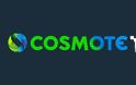 Έρχεται η νέα Cosmote TV