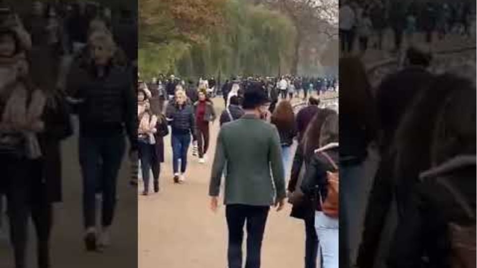 Λονδίνο: Ξεχύθηκαν στα πάρκα χωρίς μάσκες και αποστάσεις - Φωτογραφία 1