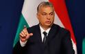 Ουγγαρία: Ο Βίκτορ Ορμπάν απειλεί να θέσει βέτο στον προϋπολογισμό της ΕΕ