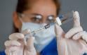 Εμβόλιο κορονοϊού: Ανακοίνωση ελπίδας από Pfizer και Biontech - 