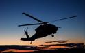 Ρωσικό ελικόπτερο καταρρίφθηκε από πυρά αεράμυνας στην Αρμενία