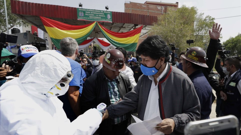 Βολιβία: Επέστρεψε από την εξορία ο πρώην πρόεδρος Έβο Μοράλες - Φωτογραφία 1