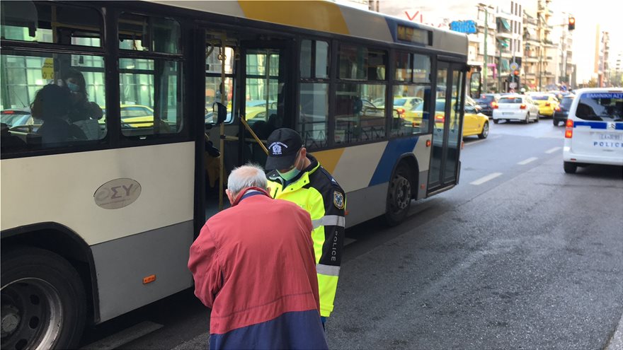 Lockdown: Μπλόκα παντού για τα μέτρα - Τι λένε οι ειδικοί για το «ακορντεόν» - Φωτογραφία 4