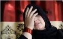 Αφγανιστάν: Πυροβόλησαν και μαχαίρωσαν γυναίκα επειδή έπιασε δουλειά