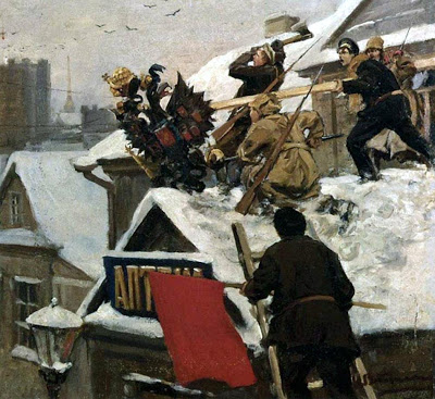 Έργα ζωφραφικής που  αντικατοπτρίζουν την αγριότητα και την κτηνωδία της επανάστασης του 1917 - Φωτογραφία 3