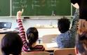 Πάνω από 300.000 μαθητές και 30.000 δάσκαλοι και καθηγητές σε καραντίνα στη Γερμανία