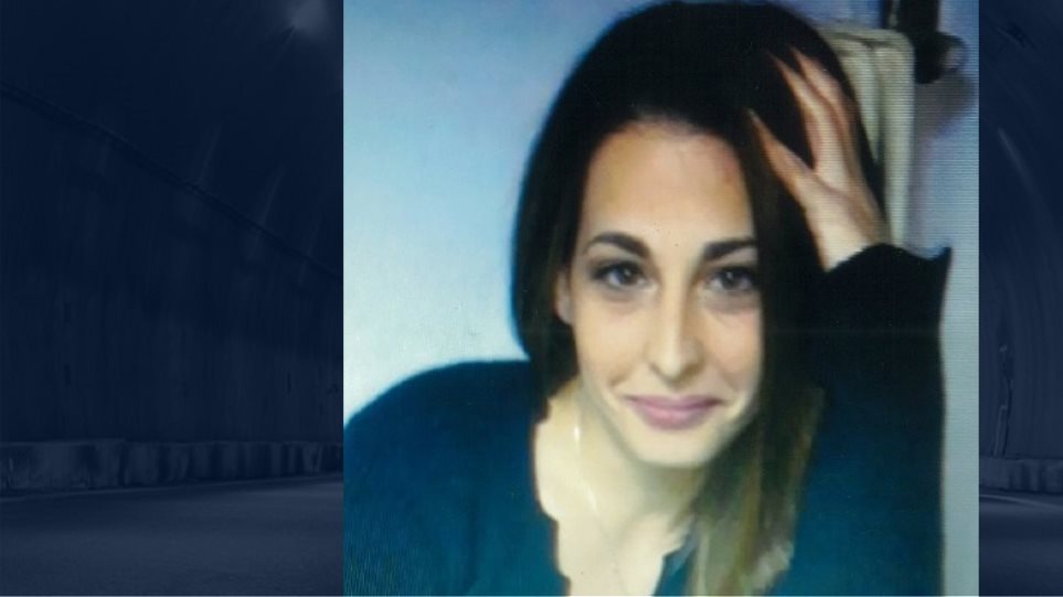 Θρίλερ με 29χρονη που εξαφανίστηκε στο Νέο Ηράκλειο - Αγνοείται εδώ και οκτώ μήνες - Φωτογραφία 1
