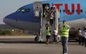 «Βόμβα» για τους Έλληνες ξενοδόχους... Φέσι της TUI στις αποπληρωμές οφειλών...