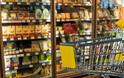 Κορονοϊός: Τι αλλάζει από σήμερα στα ωράρια σουπερμάρκετ και φαρμακεία;