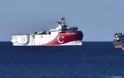 Κομισιόν: «Βαθιά λυπηρή» η νέα Navtex της Τουρκίας στις θαλάσσιες ζώνες της Ελλάδας