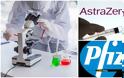 Το «κρας τεστ» των κορυφαίων εμβολίων: Pfizer–BioNTech και Οξφόρδη-AstraZeneca -Οι 9 διαφορές