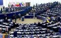 «Φρένο» στη χρήση προενταξιακών κονδυλίων για την Τουρκία βάζει το Ευρωκοινοβούλιο