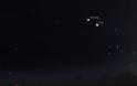 5 πλανήτες ορατοί με γυμνό μάτι τον Νοέμβρη - Φωτογραφία 2