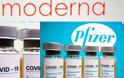 Πώς λειτουργεί το εμβόλιο της Moderna, η σύγκριση με αυτό της Pfizer και οι πιθανές παρενέργειες