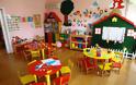 Αναστέλλεται η λειτουργία των δημοτικών παιδικών σταθμών στο Δήμο Αμφιλοχίας:.