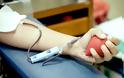 Κάλεσμα για αιμοδοσία για ασθενείς με Μεσογειακή Αναιμία