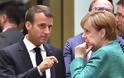 «Μανιφέστο» Μακρόν για «αυτόνομο ευρωπαϊκό μπλοκ» - «Ναι μεν αλλά» από τους Γερμανούς