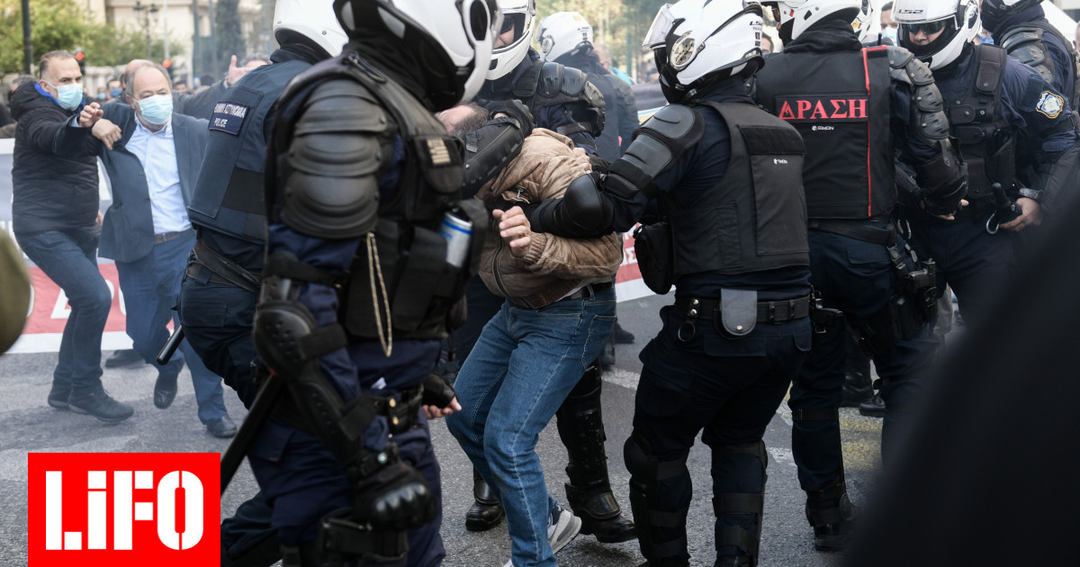 Σεπόλια: «Συνέλαβαν διαδηλωτή  ...Στον Ευαγγελισμό με συμπτώματα εμφράγματος μεταφέρθηκε 55χρονος μετά την σύλληψη του γιου του - Φωτογραφία 1
