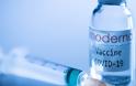 Moderna και Pfizer: Ομοιότητες, διαφορές και σημαντικές ερωτήσεις για τα εμβόλια που φέρνουν την ελπίδα