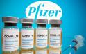 Πιθανή ακόμη και εντός Δεκεμβρίου η έγκριση του εμβολίου της Pfizer
