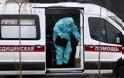 Τρομακτικά νούμερα των όσων νοσηλεύονται με κοροναϊό στα ρωσικά νοσοκομεία