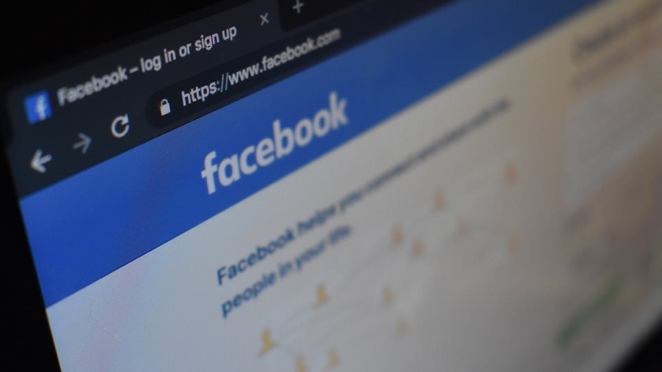Facebook: Μία στις 1.000 φορές οι χρήστες βλέπουν περιεχόμενο με κηρύγματα μίσους - Φωτογραφία 1