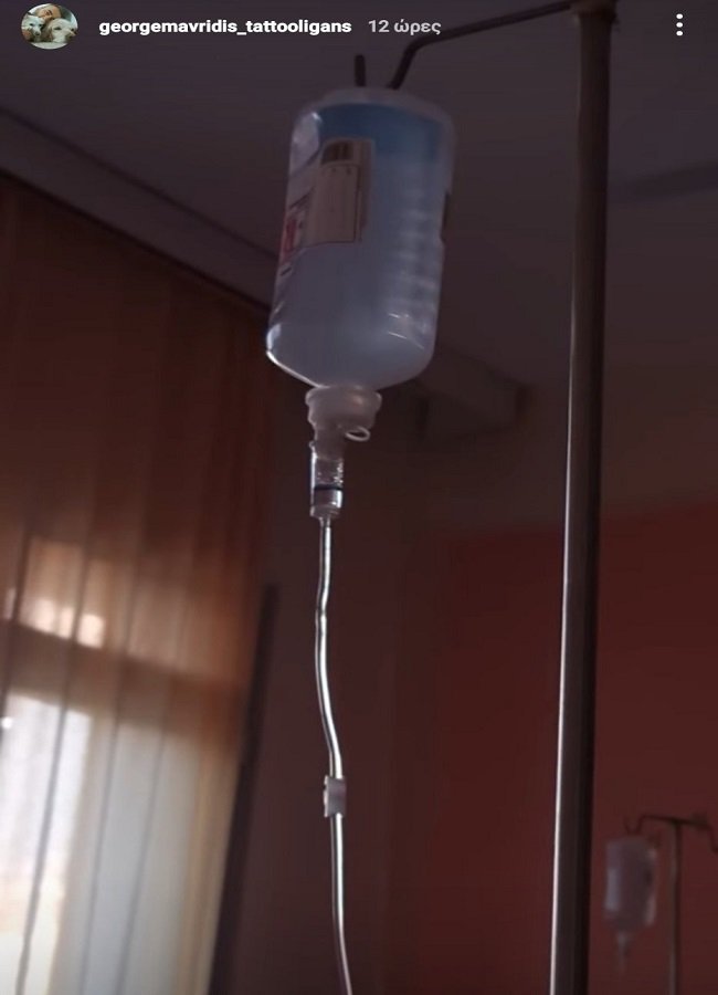 Ο Γιώργος Μαυρίδης μέσα από τον θάλαμο νοσηλείας γράφει σχετικά με την υγεία του - Φωτογραφία 2