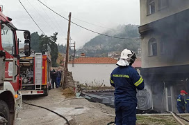 Τραγικός θάνατος στην Ελασσόνα – 35χρονη έχασε τη ζωή της ύστερα από φωτιά στο σπίτι της - Φωτογραφία 1