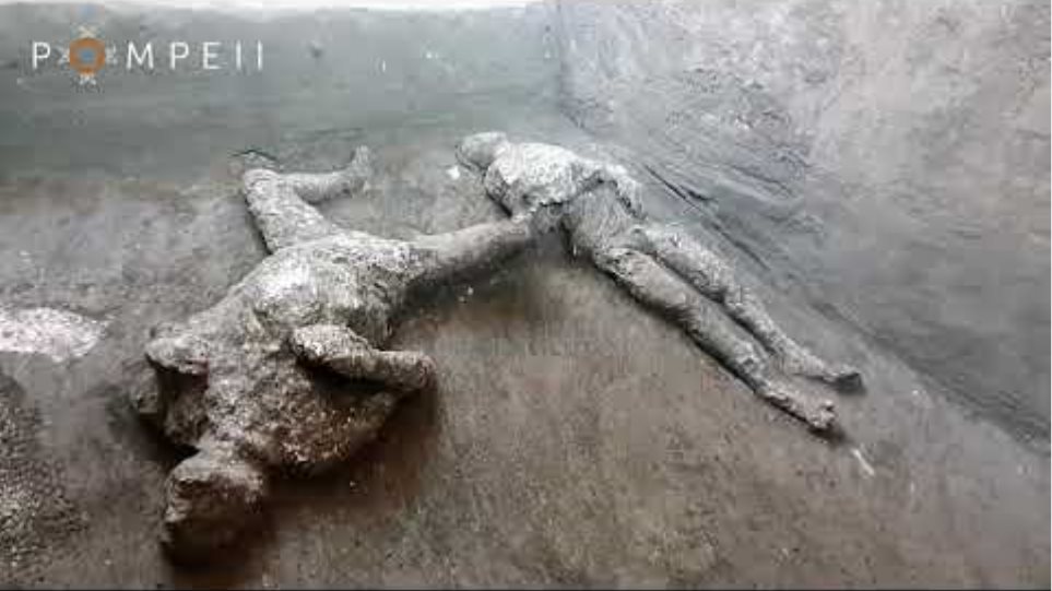 Πομπηία: Βρήκαν τα λείψανα ενός πλούσιου και ενός σκλάβου που «σκότωσε» o Βεζούβιος - Φωτογραφία 1