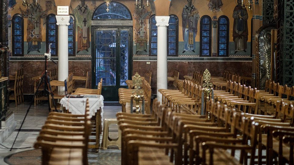 Χαλκιδική: Ένταση και «ξύλο» σε εκκλησία - Ο γιος του ιερέα κι ένας πιστός επιτέθηκαν σε αστυνομικούς - Φωτογραφία 1