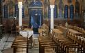 Χαλκιδική: Ένταση και «ξύλο» σε εκκλησία - Ο γιος του ιερέα κι ένας πιστός επιτέθηκαν σε αστυνομικούς