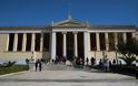 Thomson Reuters:  Έντεκα Έλληνες στους επιστήμονες με τη μεγαλύτερη επιρροή