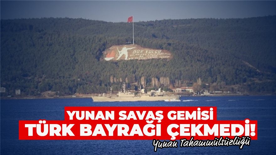 Τουρκία: Ελληνικό πολεμικό πλοίο δεν σήκωσε την τουρκική σημαία διασχίζοντας τα Στενά - Φωτογραφία 3