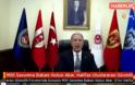 Τουρκία - Ακάρ: «Μονόπλευροι και ακραίοι οι ισχυρισμοί Ελλάδας και Κύπρου»