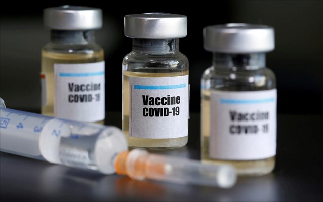 Πόσο θα κοστίσουν τα εμβόλια για τον κοροναϊό – Ποιοι θα τα πάρουν πρώτοι - Φωτογραφία 1