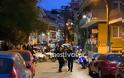 Θεσσαλονίκη: Νεαροί χτύπησαν αστυνομικούς που πήγαν να τους ελέγξουν