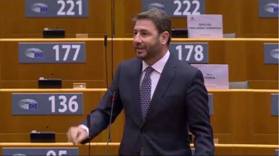 Ανδρουλάκης για την ομιλία Λαγού στο Ευρωκοινοβούλιο: «Είναι ημέρα ντροπής» - Φωτογραφία 1