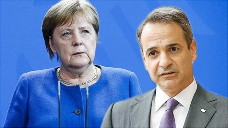 Τουρκικά ΜΜΕ: «Η Ελλάδα σαμποτάρει Γερμανία και ΝΑΤΟ» - Φωτογραφία 3