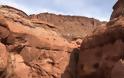 ΗΠΑ: Μυστηριώδης μεταλλικός μονόλιθος εντοπίστηκε στη μέση της ερήμου.. (+vid) - Φωτογραφία 1