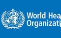 Παγκόσμιος Οργανισμός Υγείας.... Η πανδημία του κορωνοϊού δεν αποτελεί δικαιολογία, πρέπει να κινούμαστε